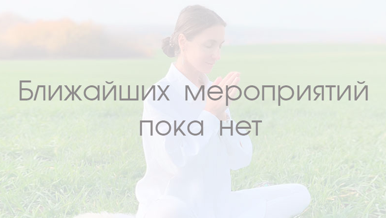 Наталия Кузнецова